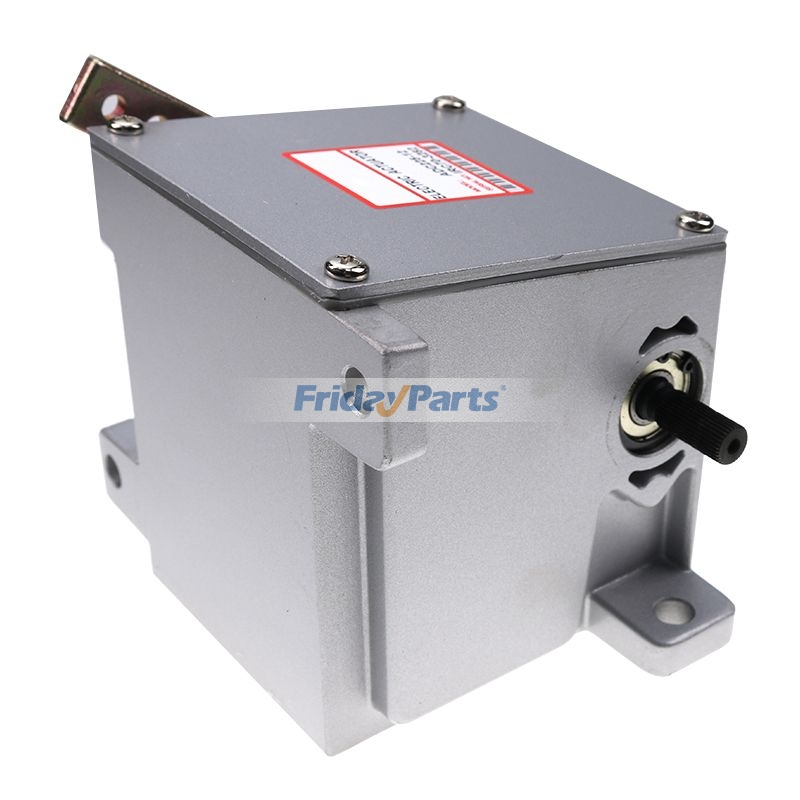 Universal Actuator compatible with Engine