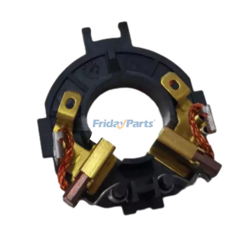 Aftermarket Bosch 1600A00P98 Electric Impact Wrench Brush Holder