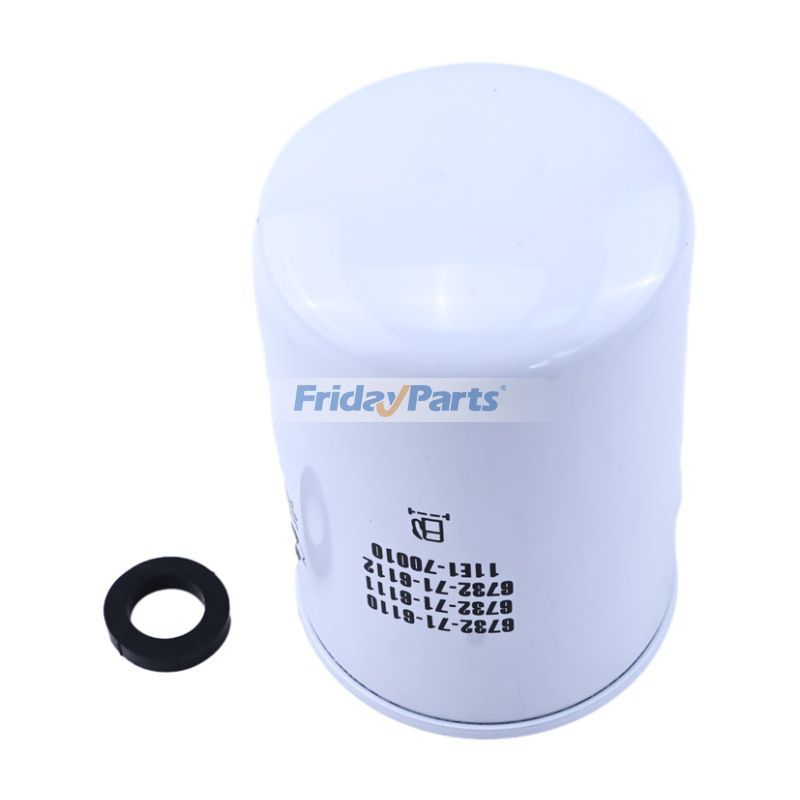 Compre Filtro de óleo - Substitui Donaldson P502433 na FridayParts