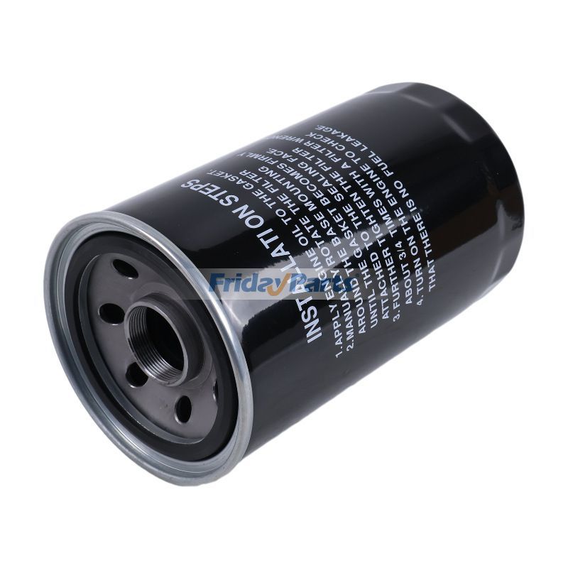 Oil Lube Filter - Replaces Donaldson P552562