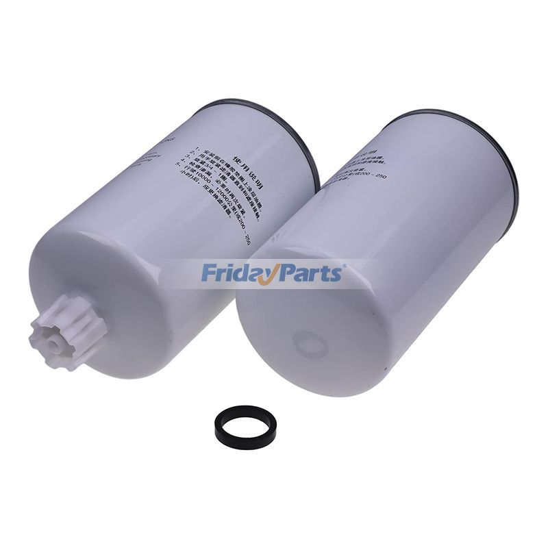 Maintenance Filter Kit for Engine