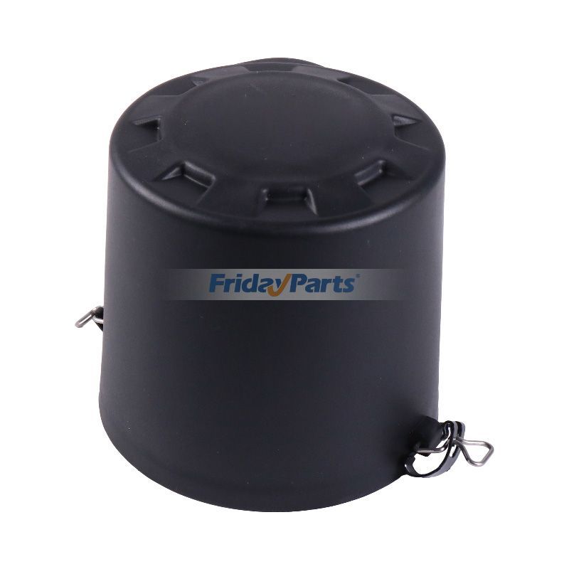 Engine Air Cleaner Cover Assembly