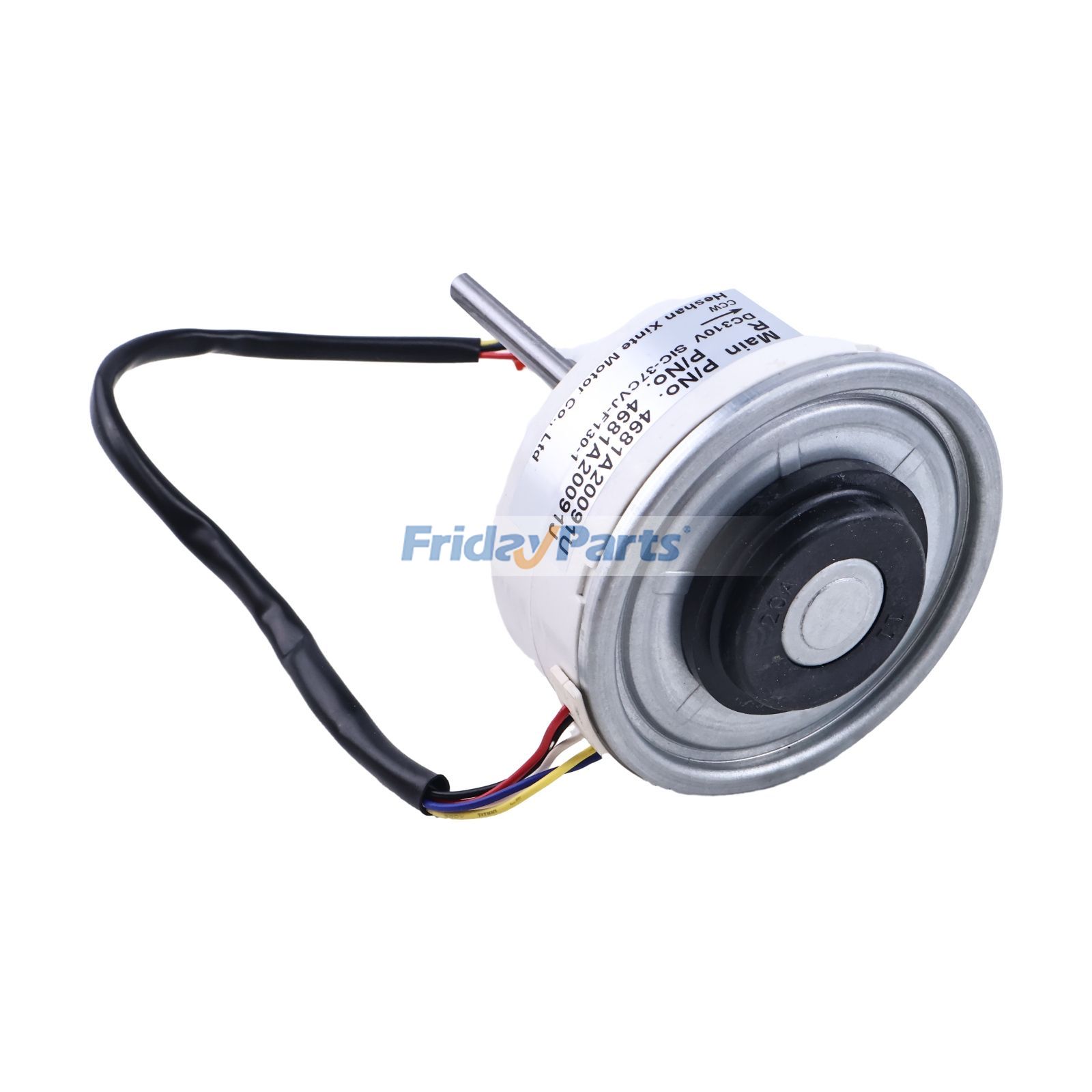 Fan Motor in Stock in China,China Stock