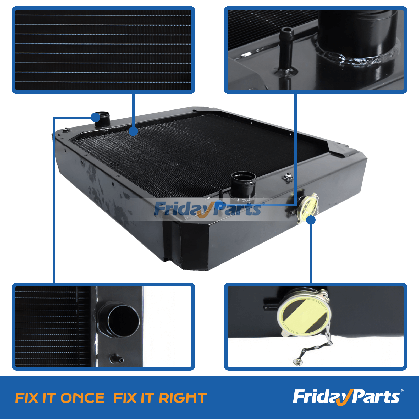 Aftermarket radiator replacing 253146A1 for CASE equipment