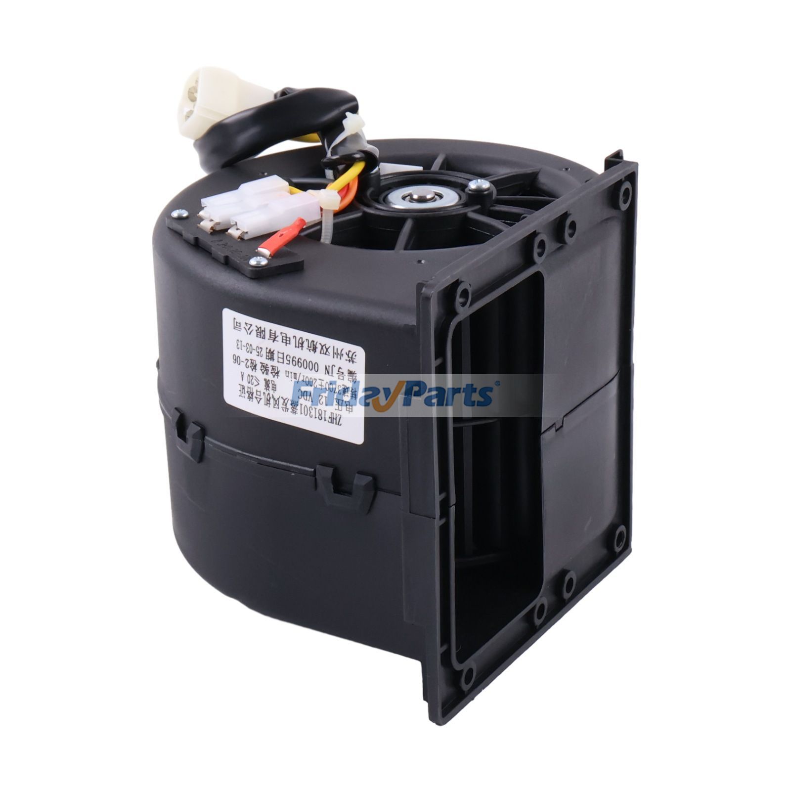  Blower Motor For Spal