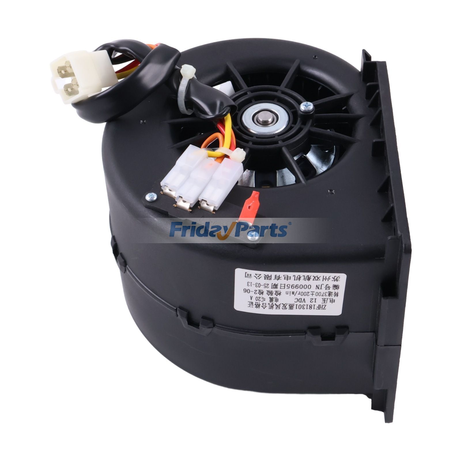 FridayParts Blower Motor