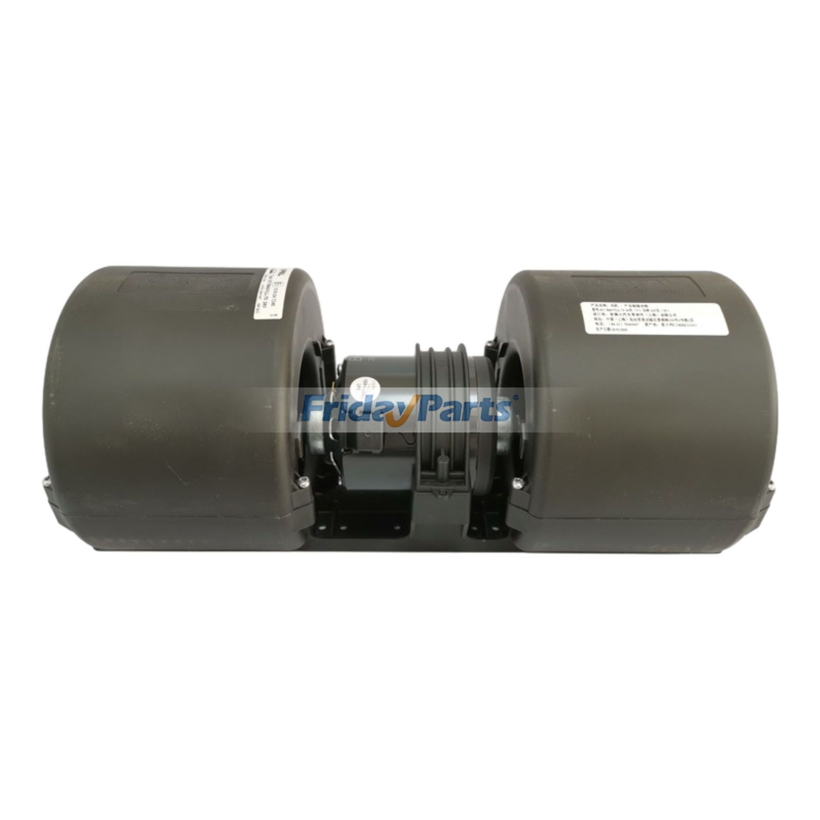 Aftermarket Spal 017-A54-73 Interior Blower Motor for Truck Excavator Wheel Loader