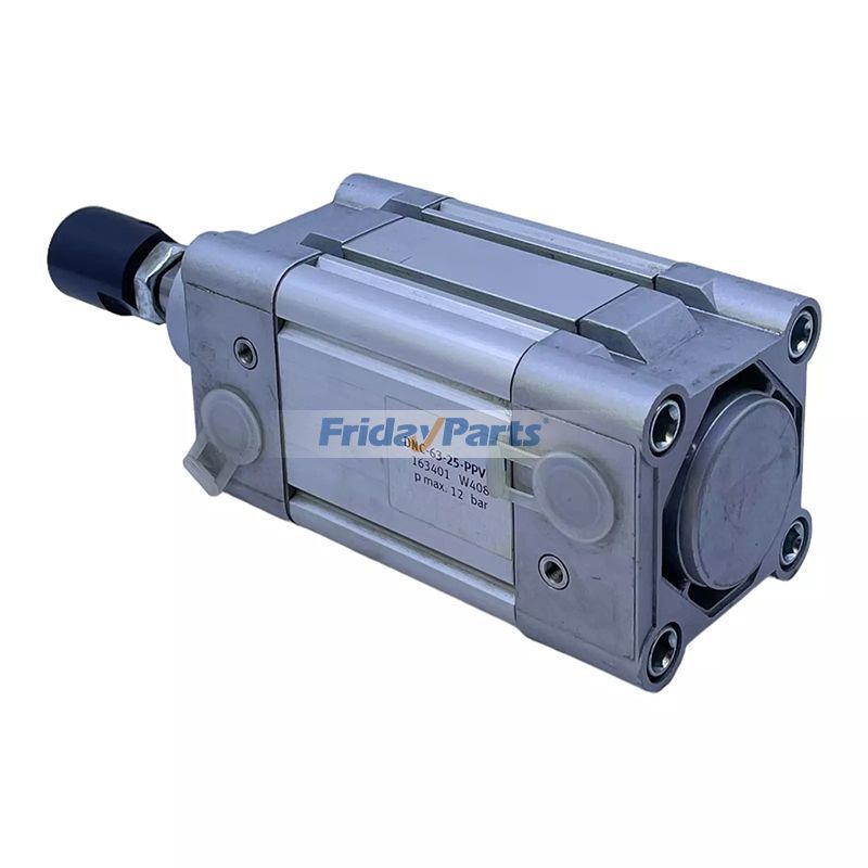 Standardzylinderfür SonstigesFür andere Marken