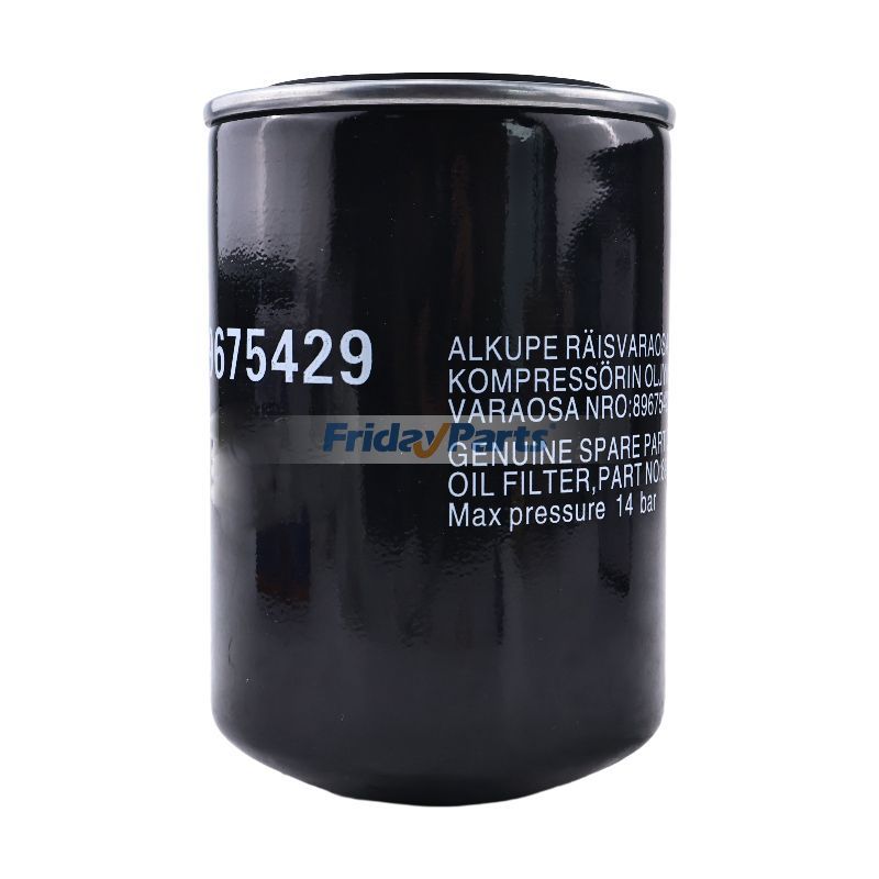 Air Compressor Oil Filter