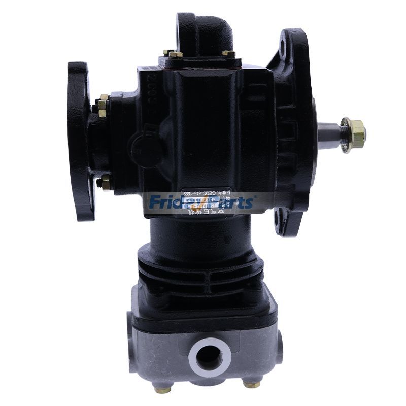 FridayPartsでエアコンプレッサーを購入