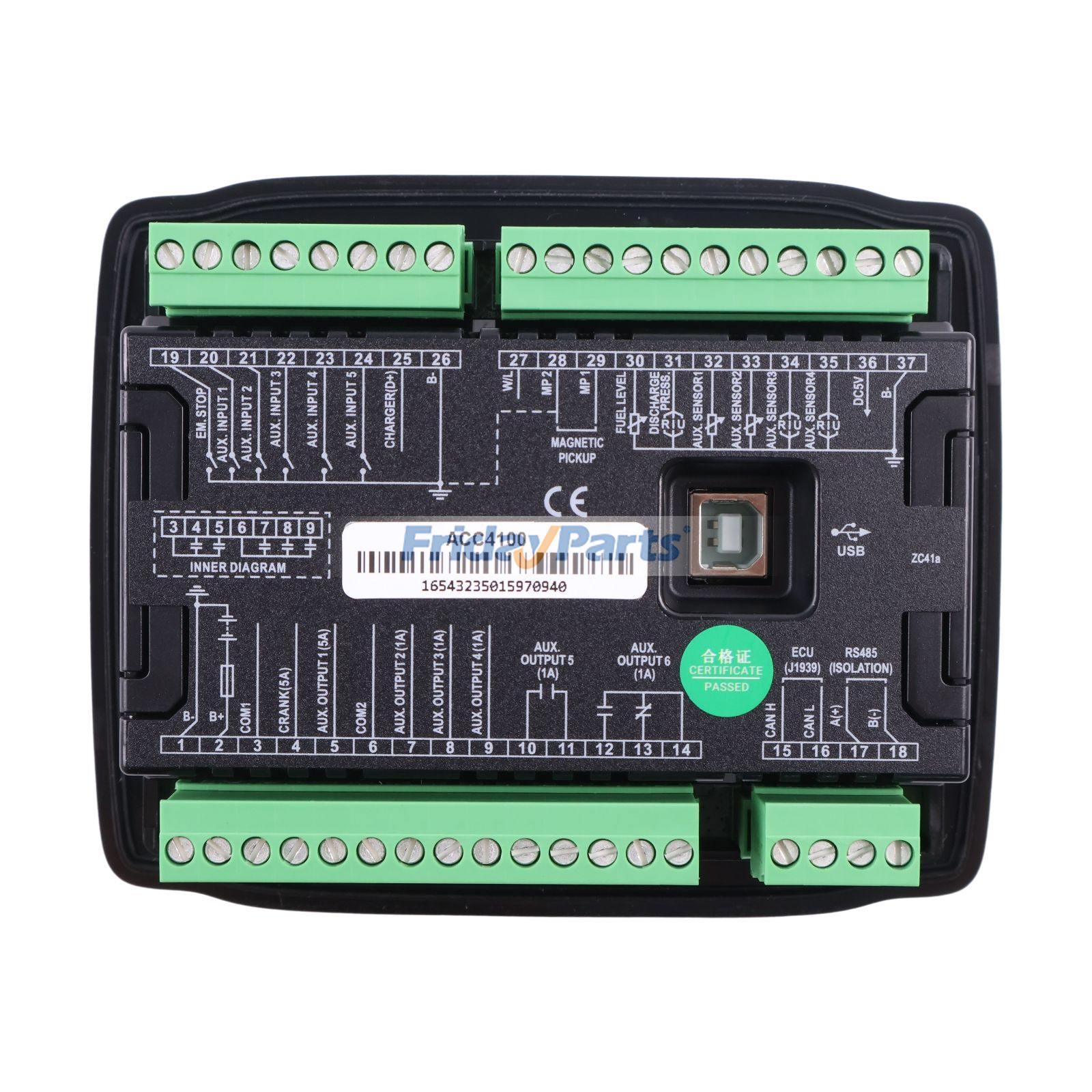 今すぐSmartGen用コントローラをチェック！