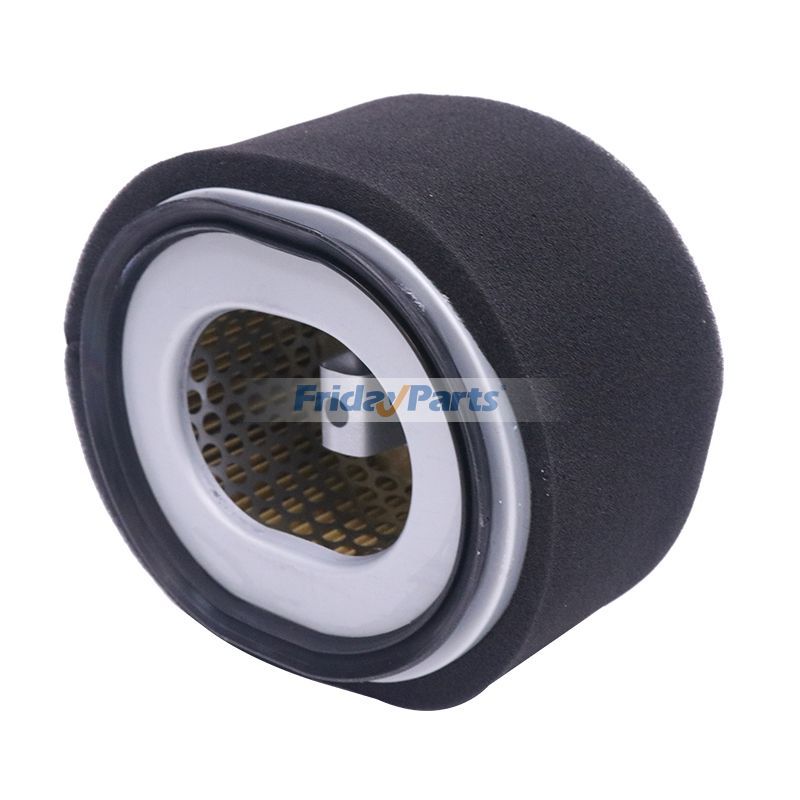 Filtre à Air Pour Tracteur Yanmar L90, L90AE, L100, L100AE - Référence 114650-12540 - Neuf