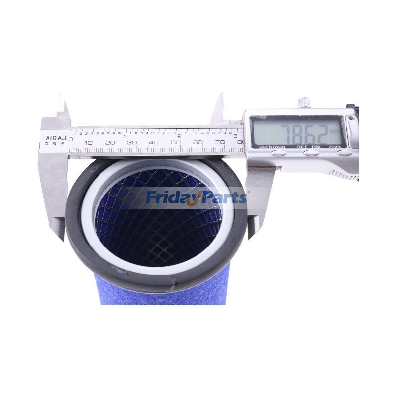 Filtro de aire AN153119 para motor John Deere 3029 4039 Cargadora 244E 244H 4475 5575 6675 7775 Tractor 5200 5300 5400 5500 6000 para Motor,Pala cargadora,Tractor Para JOHN DEERE FridayParts