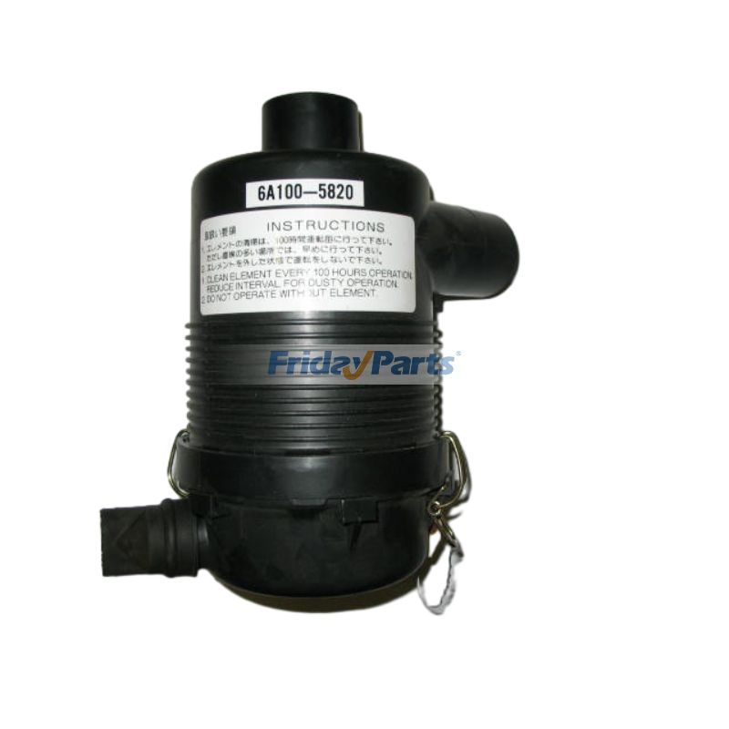 Air Filter Assembly 6A100-58207 for Kubota Tractor B1700D B1700E B1700HSD B1700HSE B2100D B2100E B2100HSD B2100HSE B2400D B2400E B2400HSD B2400HSE F2260 F2560 F2560E