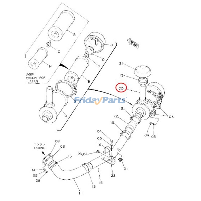 Luftfiltergehäusebei FridayParts kaufen