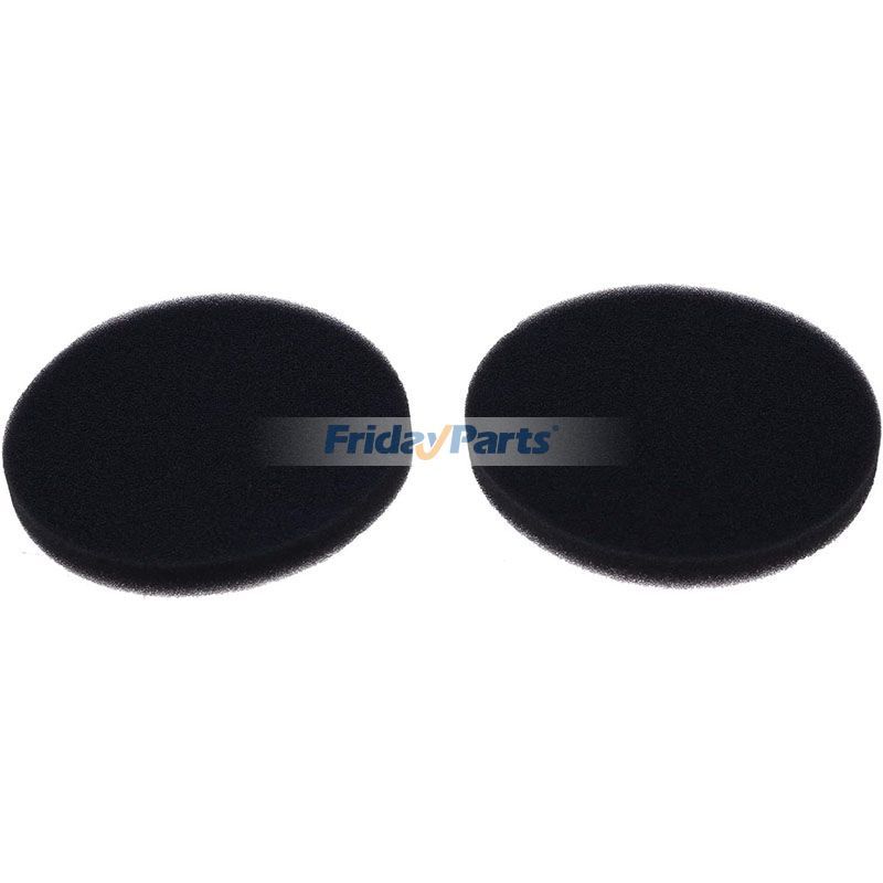 Air Filter Intake Cleaner in Stock in China,China Stock