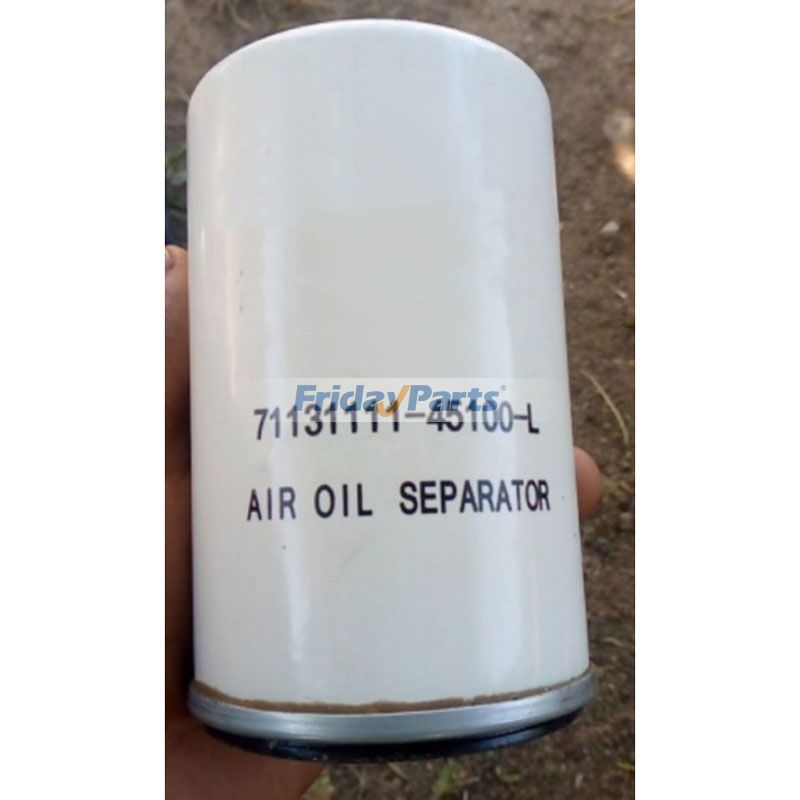 FirstAirロータリースクリューコンプレッサーFAS03-06 FAS3-15用エアオイルセパレーター71131111-45100-L