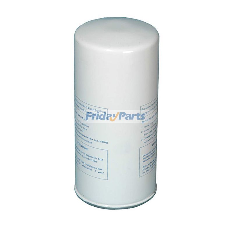 Air/Oil Separator 2204149851 for Quincy Air Compressor