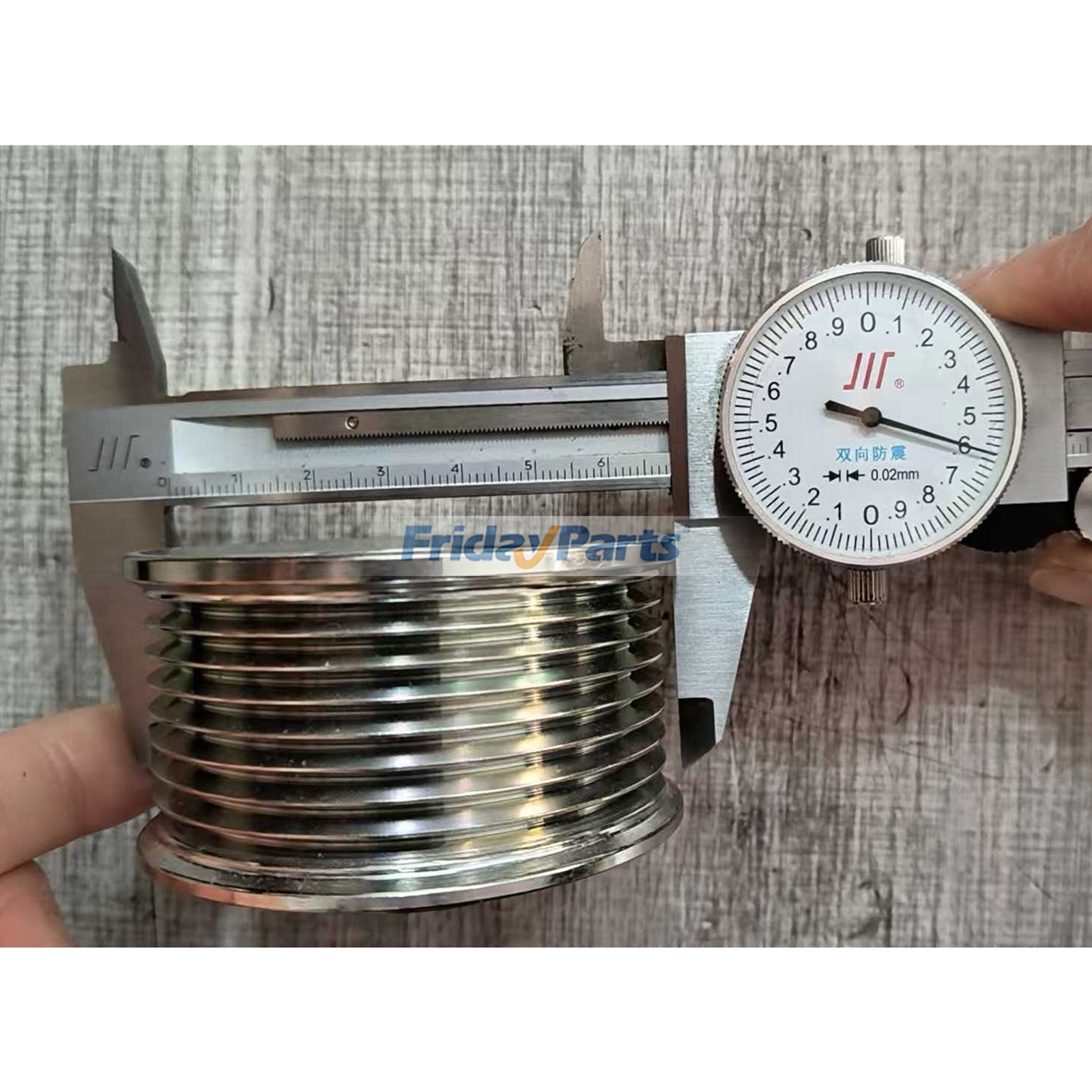 Engine Alternator Pulley