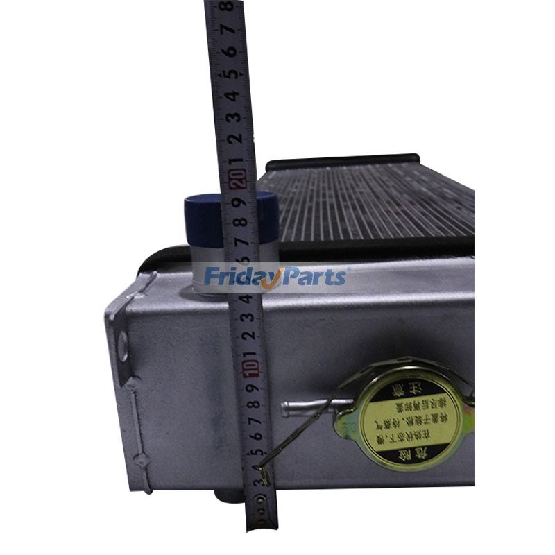  Aluminum Radiator For KOMATSU