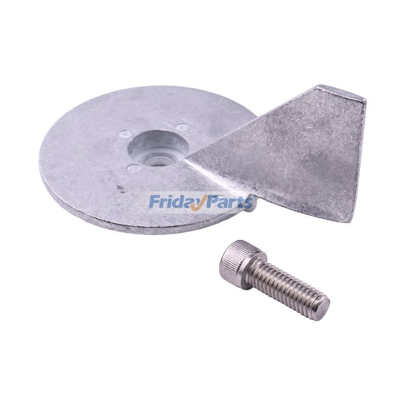 Onglet de compensation d'anode pour Moteur 