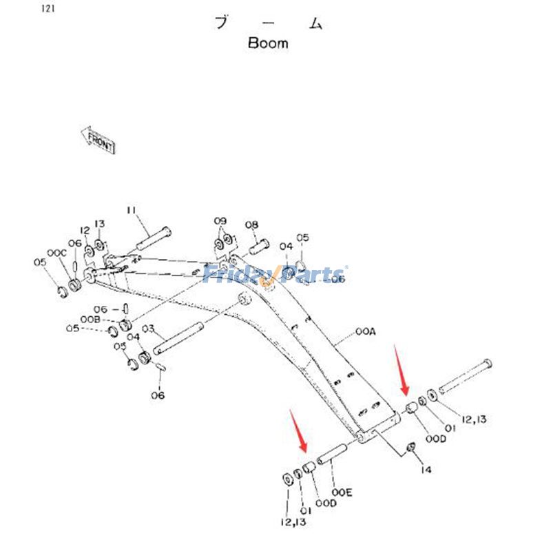 1 PC Arm Boom Bushing EX210H-5 for Excavator