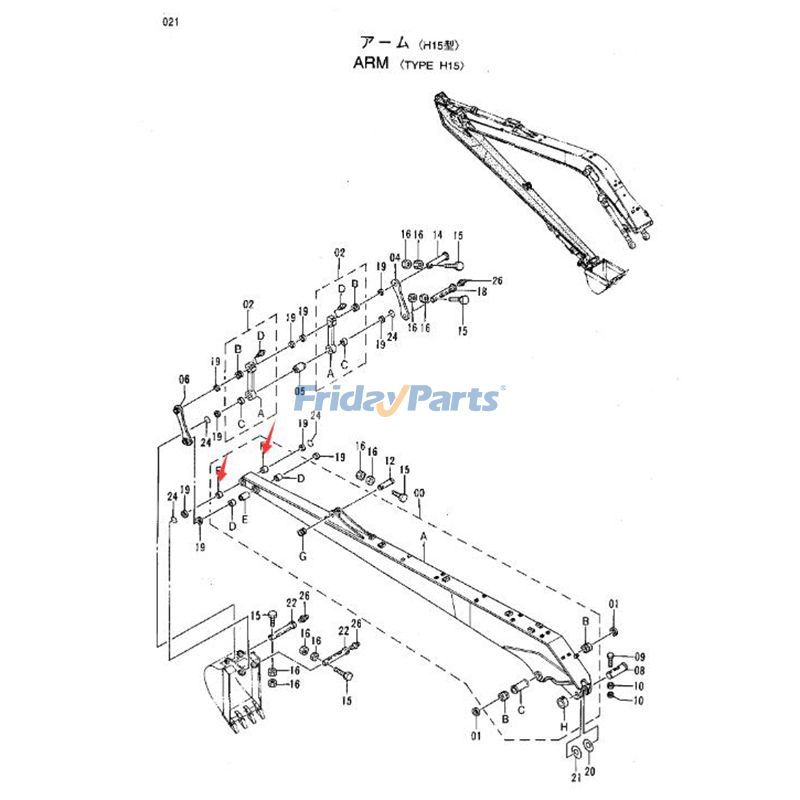 1 PC Arm Boom Bushing for Excavator
