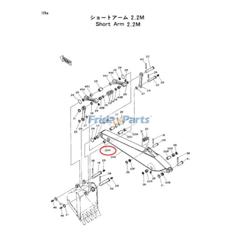 Arm Bushing for Excavator