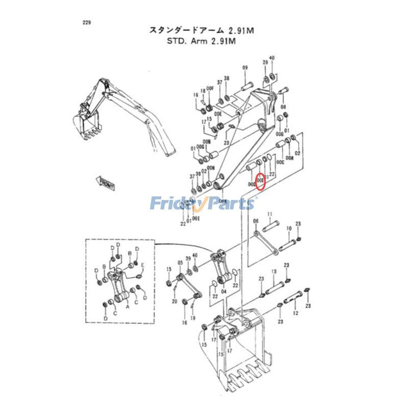 Arm Bushing ZX230 ZX240-3 in Stock in China