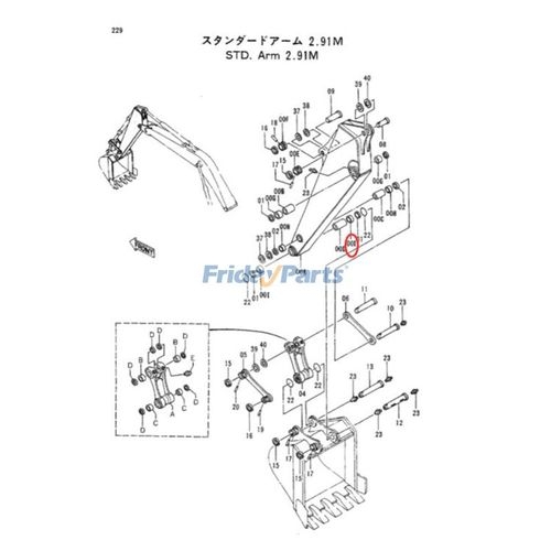 4241780 Arm Bushing 4249850 for Hitachi EX200-2 EX200-3 EX200-5 ZX120 ZX120-3 ...