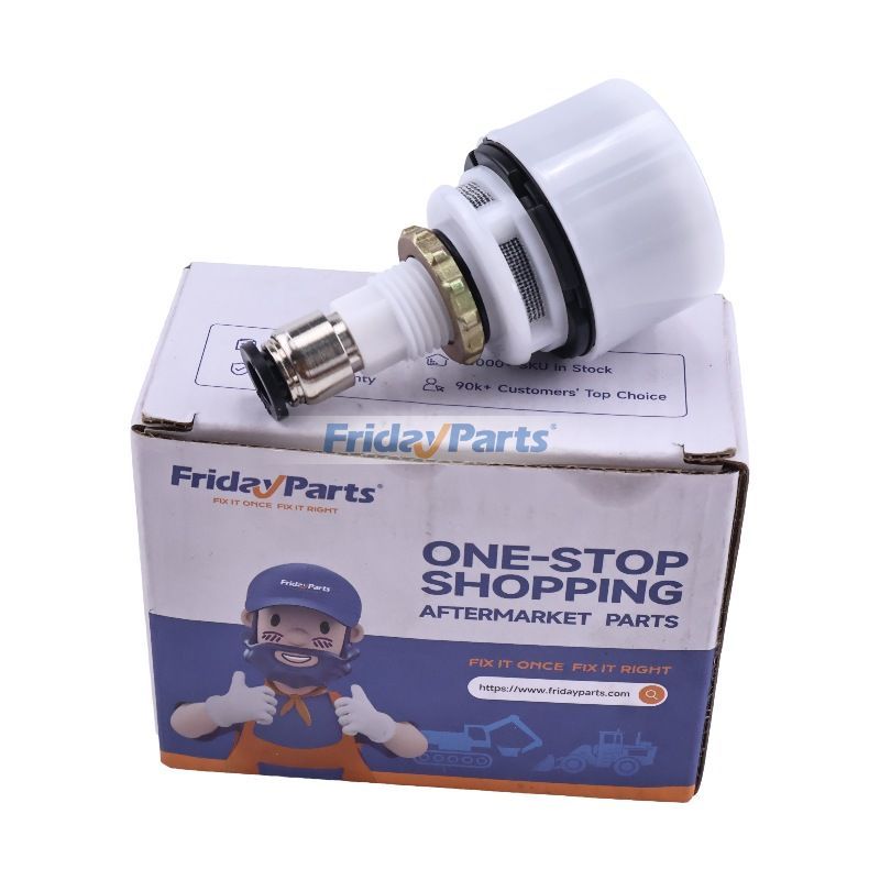 Ingersoll Rand エアコンプレッサー HE-SZ4 GP-SZ4 用自動排水バルブキット 88349543