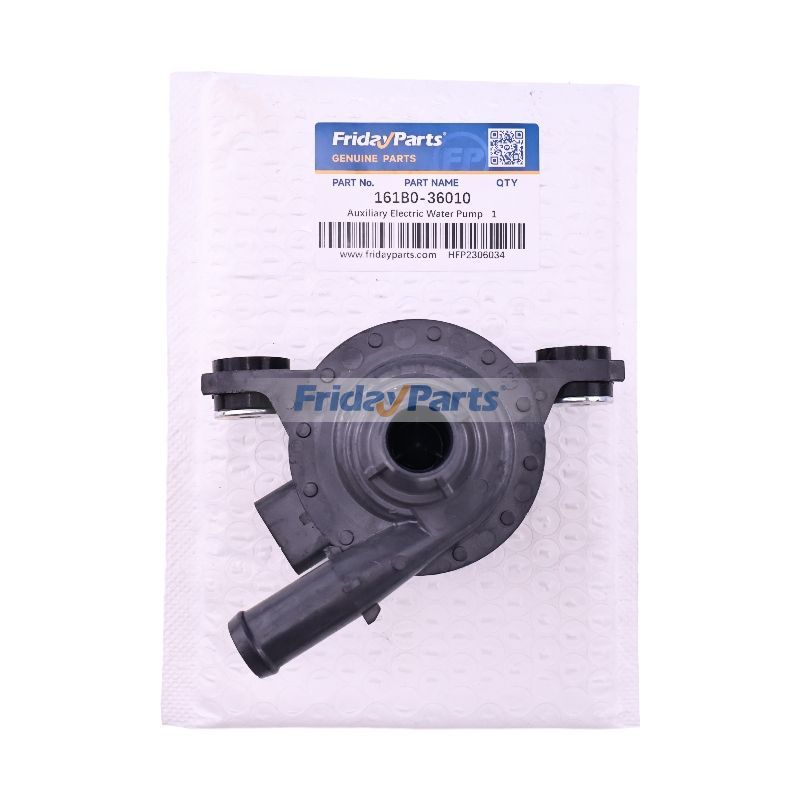 Bomba de agua eléctrica auxiliar 161B0-36010 para Lexus GS200T GS300 IS200T NX200T NX300 RC200T RC300 para Vehículo