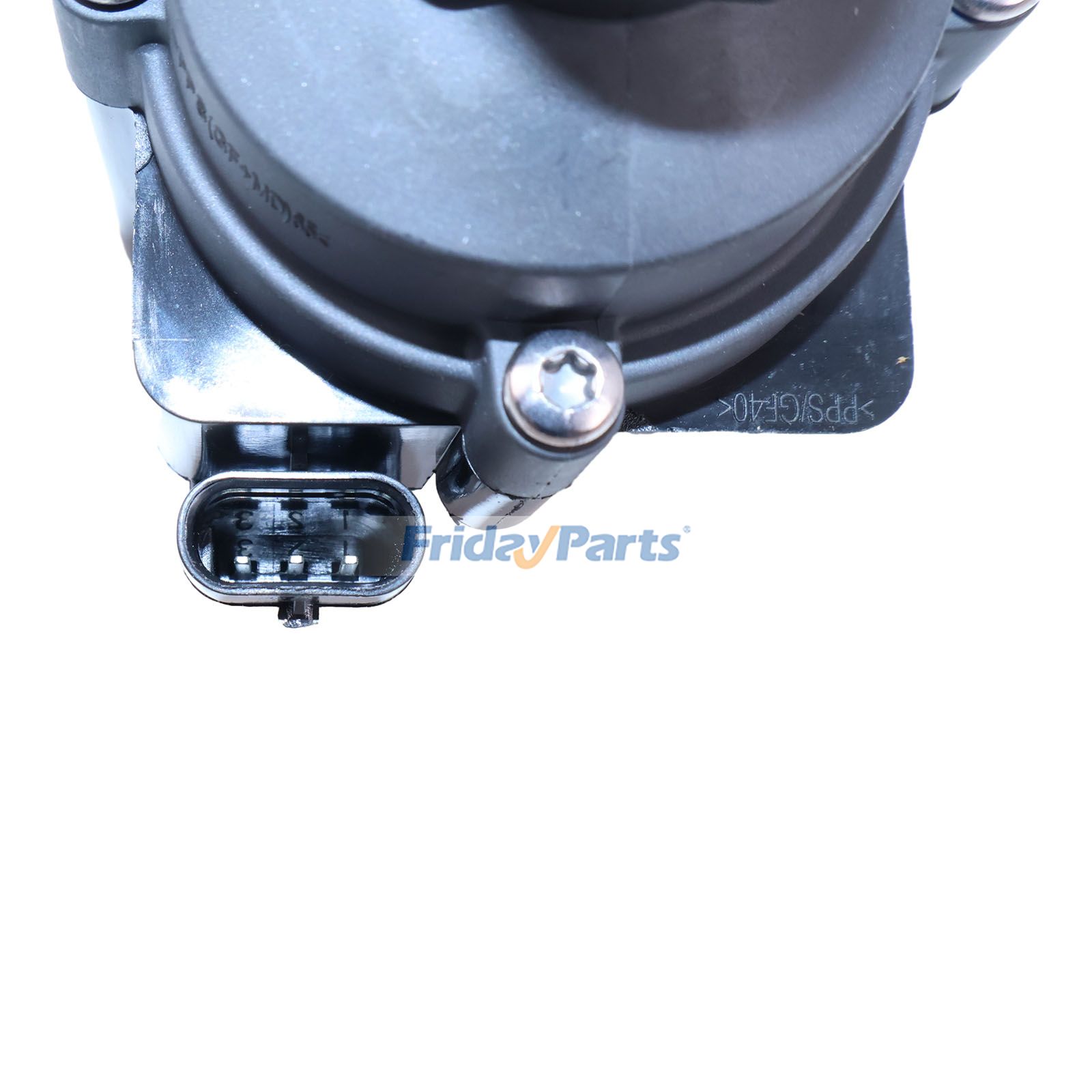 Achetez Pompe à eau auxiliaire chez FridayParts