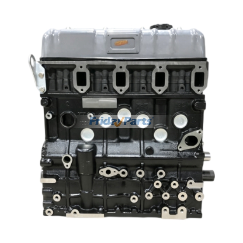 Bare Engine for Engine