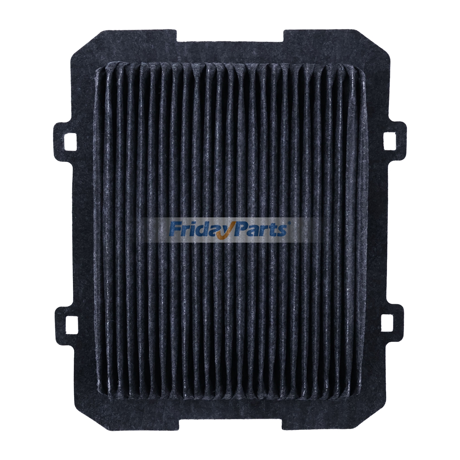 Vehicle Battery Air Intake Filter 