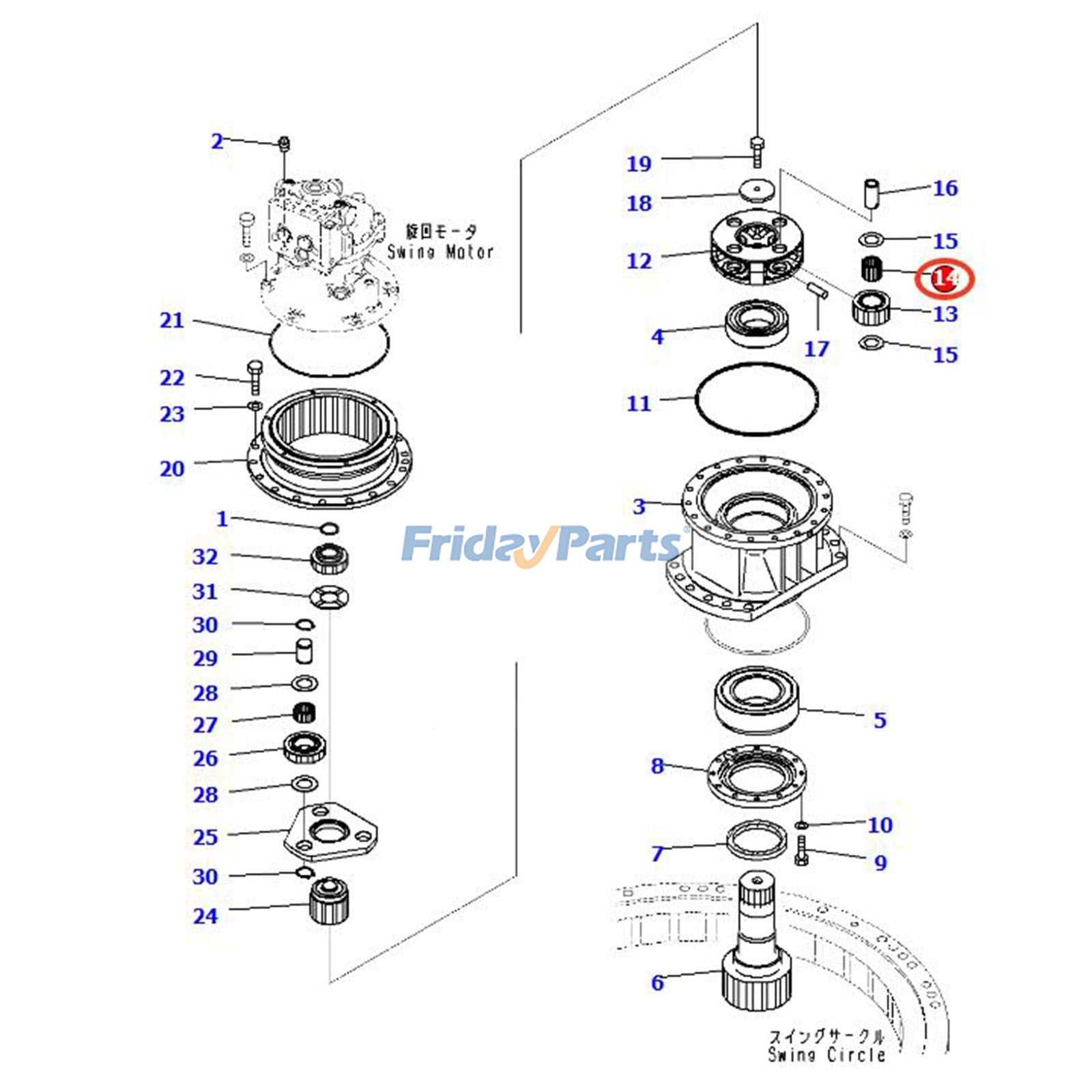 Bearing for Excavator