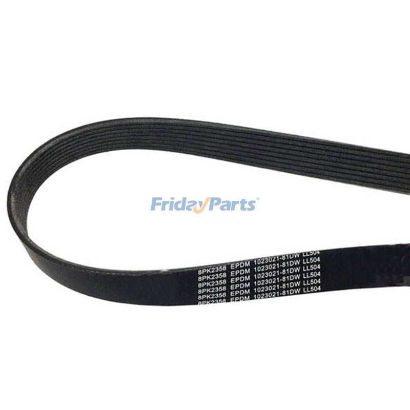 Correa 8pk2358 para coche