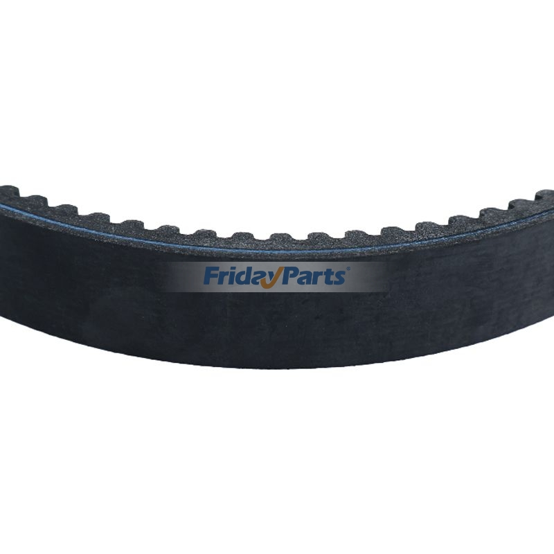 Belt compatible with Loader
