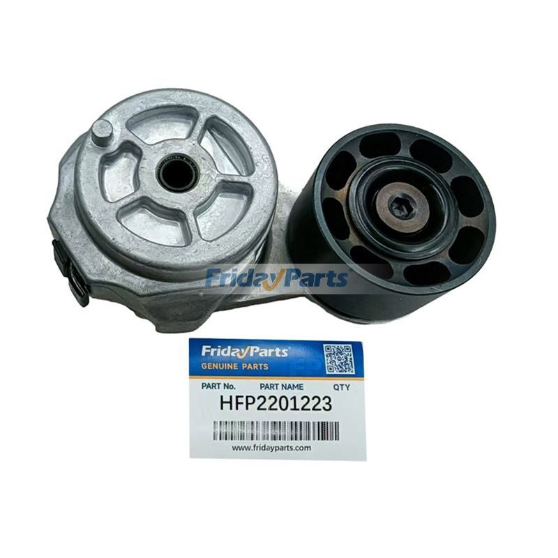 Belt Tensioner 47683084 for CASE Engine 4390 6590 6830T Excavator 1085B 1085C 1086B Tractor 1896 2096