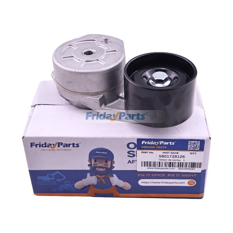 Belt Tensioner 5801728126 for CASE New Holland Engine F2CFE613E-B006 F3BE9684B-H001