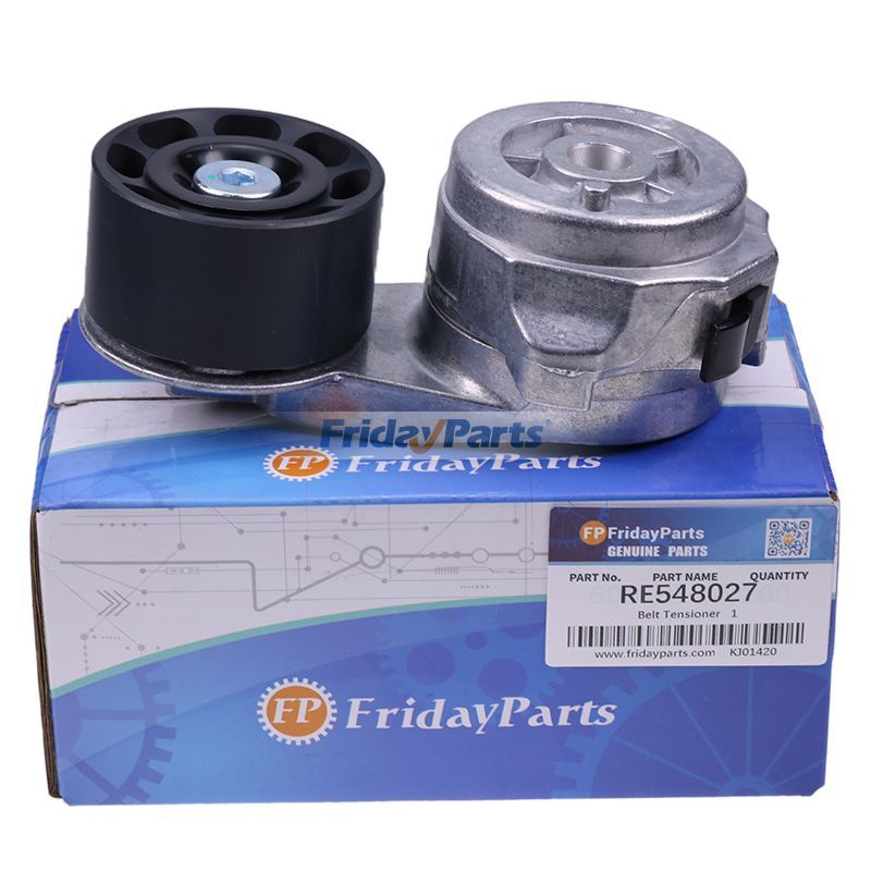 FridayPartsのベルトテンショナー