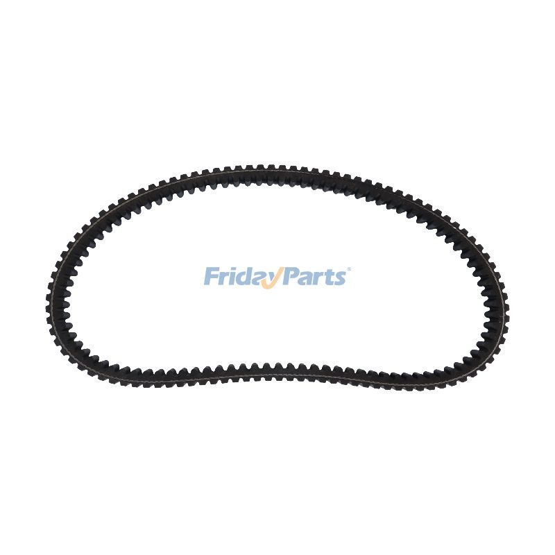 Ceinturepour VTT/UTV