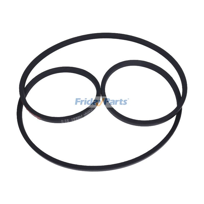 草刈り機 ベルト