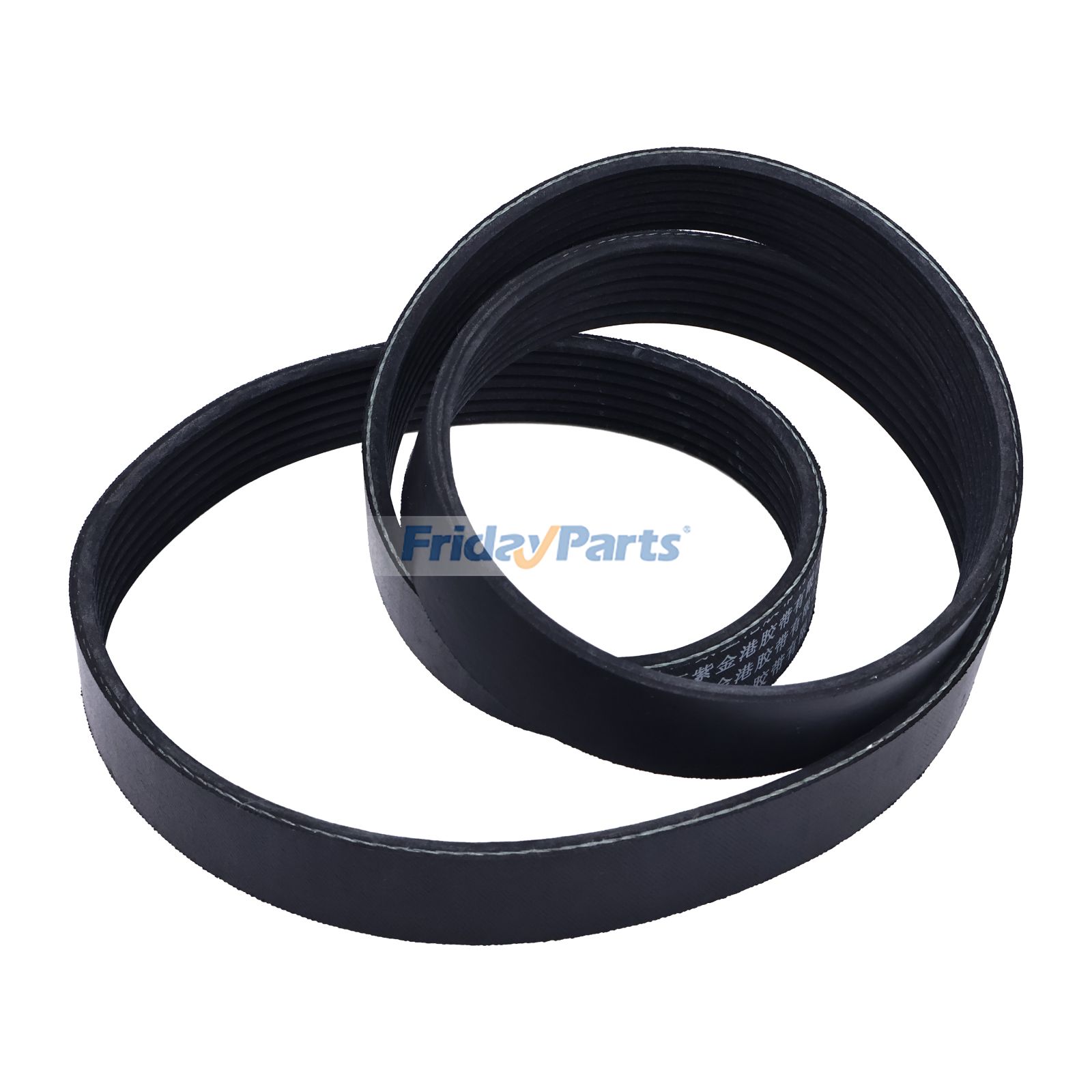 Belt 7PK1320 for Honda Engine K24 Civic Acura Accord CR-V Element