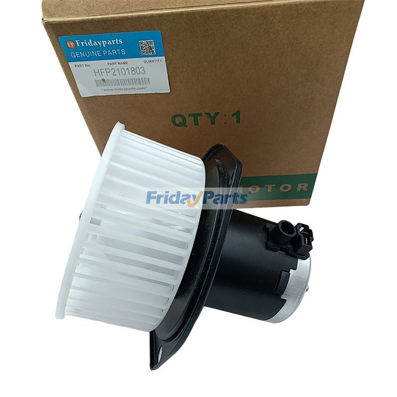 Ａ３ Spicer - 139975 - Differential Bearing