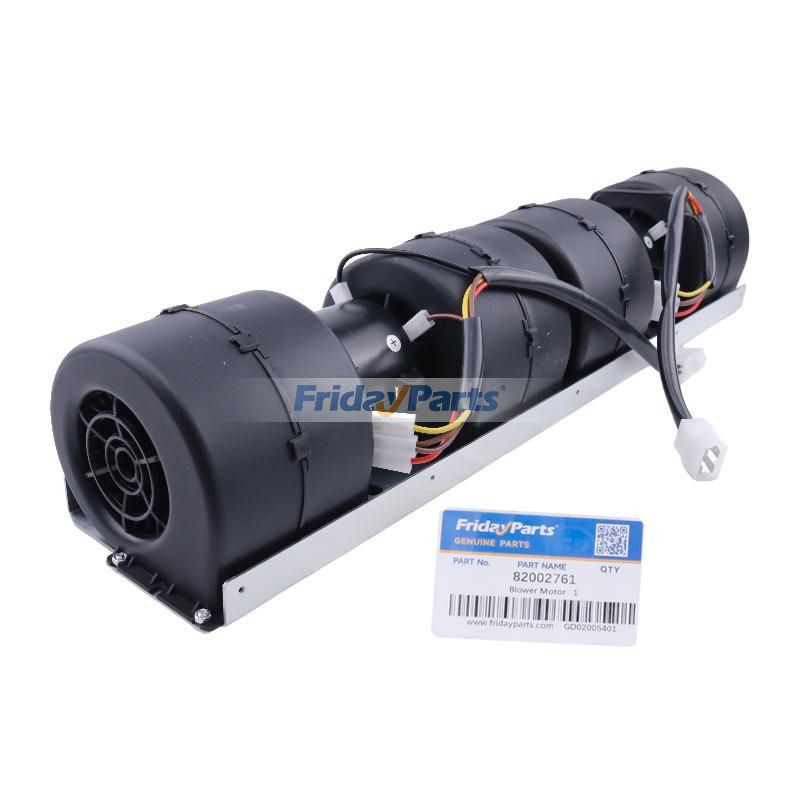 Moteur de soufflerie 82002761 pour tracteur CASE JX1090U JX1100U JX70U JX100U JX80U JX90U JX1070U JX1080U