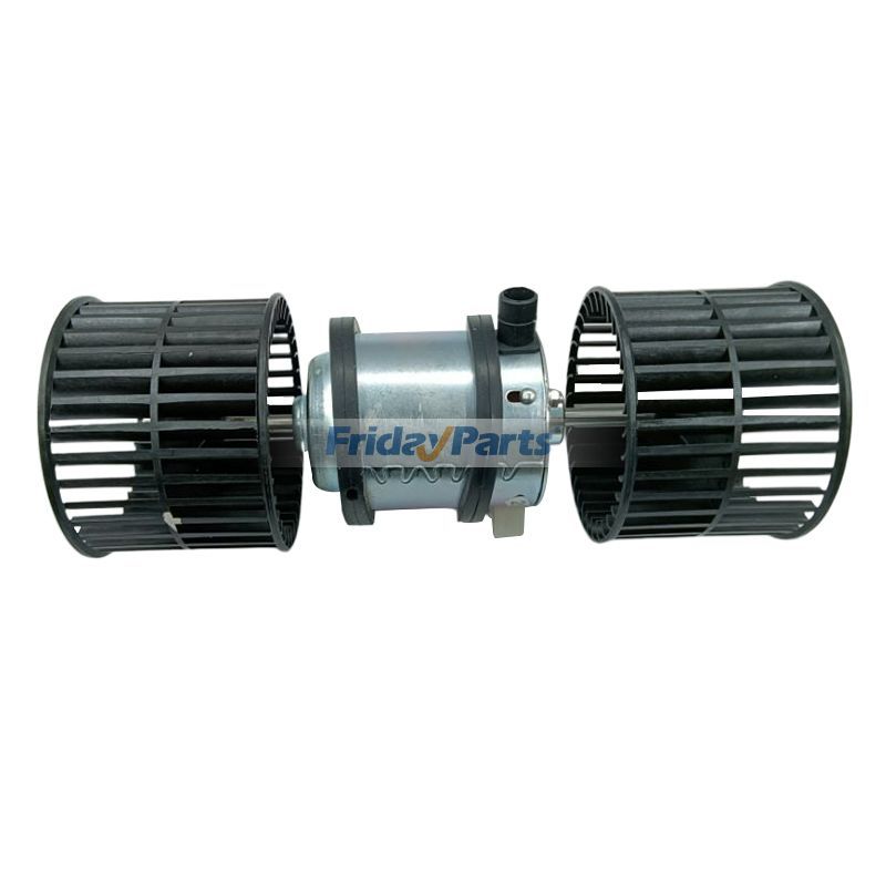 Loader Blower Motor Assembly