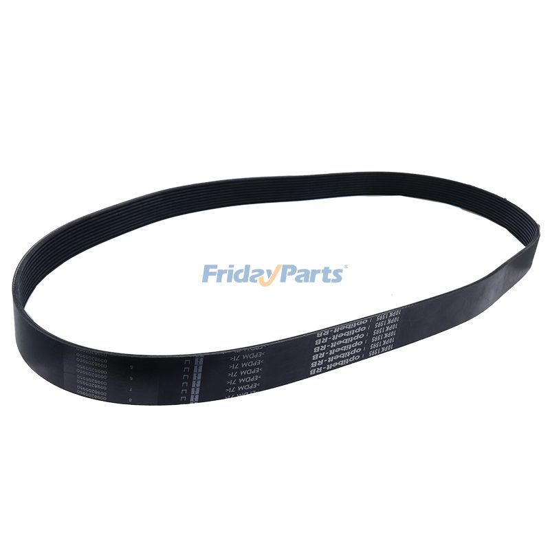 Courroie trapézoïdale 05715360 pour Bomag BW211D-40pourPour Bomag