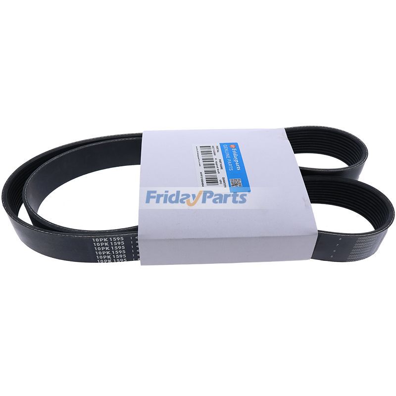 Courroie trapézoïdalepour Autres Équipements de Construction