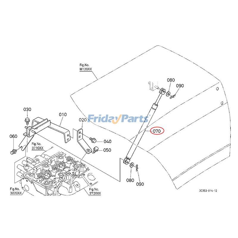  Bonnet Damper Gas Strut Spring For KUBOTA